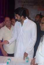 Abhishek Bachchan at MCHI Awards in Ravindra Natya Mandir on 20th March 2012 (16).JPG